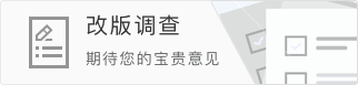 大发彩票-广东队13分惨败：双外援伤停暴露致命短板